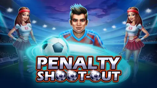 Penalty Shoot Out fairness
